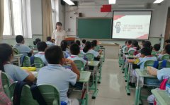 “双减”微创新|如何拓展课后服务渠道？这所学校有妙招