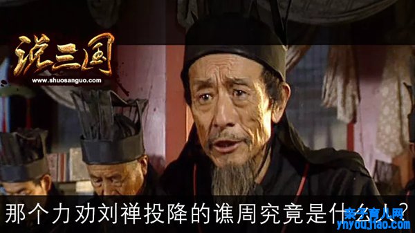 千里同好,坚于金石是什么意思,千里同好坚于金石的寄义