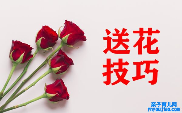 玫瑰的花语是什么,玫瑰花的花语大全