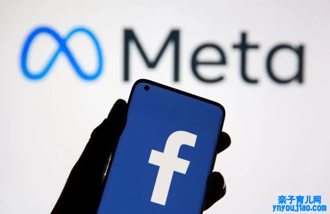 为什么Facebook将公司名改为Meta,Meta是什么意思