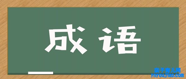 20220222是什么日子有什么寄义,20220222适合领证成婚吗,正月二十二礼拜二