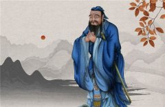 文圣孔子的生平