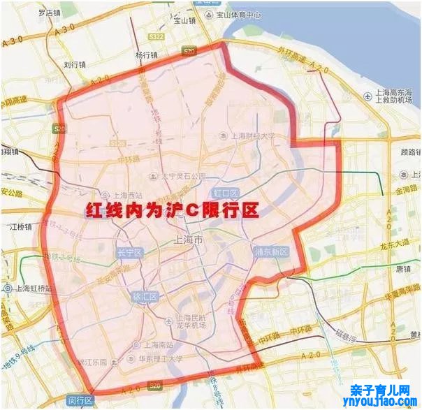 沪C为什么不能进市区,沪c进市区怎么惩罚