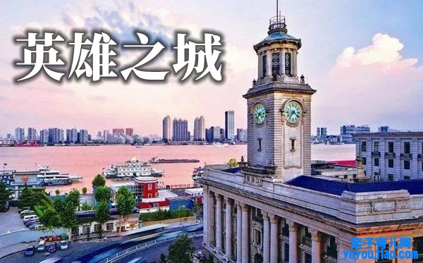 英雄之城观后感体会5篇,寓目英雄之城有感