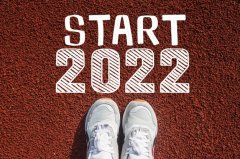 2022年元旦怎么放假_2022元旦假期安排