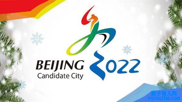 2022大事件时间表具体,2022年大事记一览