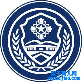 北京警员学院登科分数线2022是几多分（含2020-2022积年）