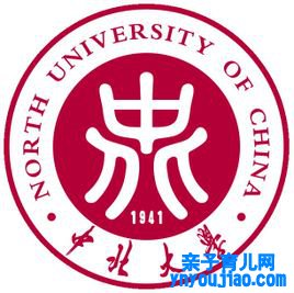 中北大学登科分数线2022是几多分（含2021-2022积年分数线）