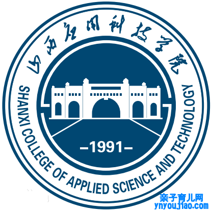 山西应用科技学院登科分数线2022是几多分（含2021-2022积年）