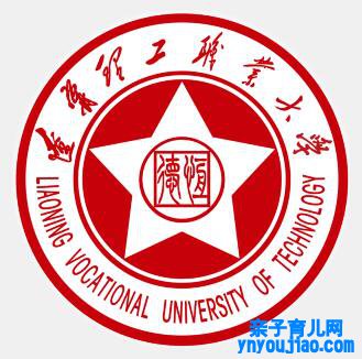 辽宁理工职业大学登科分数线2022是几多分（含2021-2022积年）