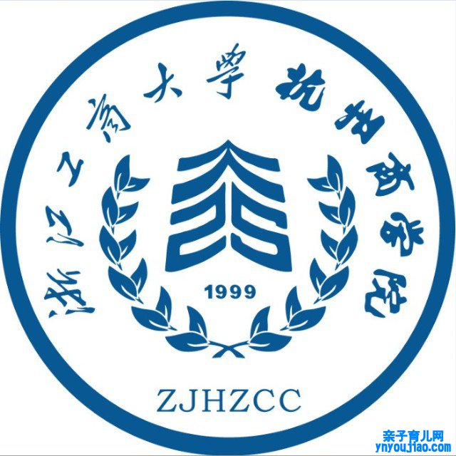 浙江工商大学杭州商学院登科分数线2022是几多分（含2021-2022积年）