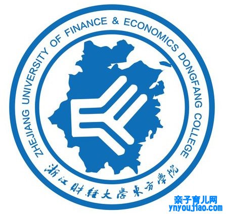 浙江财经大学东方学院登科分数线2022是几多分（含2021-2022积年）