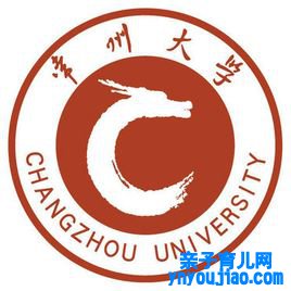 常州大学登科分数线2022是几多分（含2021-2022积年分数线）