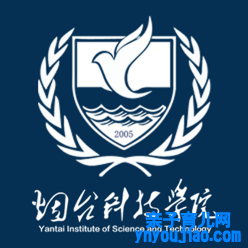 烟台科技学院登科分数线2022是几多分（含2021-2022积年）