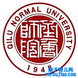 齐鲁师范学院登科分数线2022是几多分（含2021-2022积年）