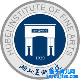 湖北美术学院登科分数线2022是几多分（含2021-2022积年）