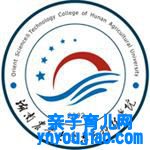 湖南农业大学东方科技学院登科分数线2022是几多分（含2021-2022积年）