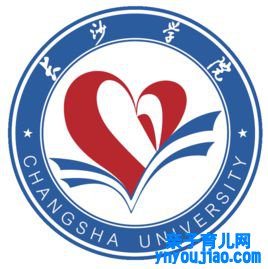 长沙学院登科分数线2022是几多分（含2021-2022积年分数线）