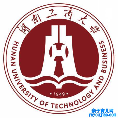 湖南工商大学登科分数线2022是几多分（含2021-2022积年）