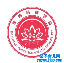 珠海科技学院登科分数线2022是几多分（含2021-2022积年）