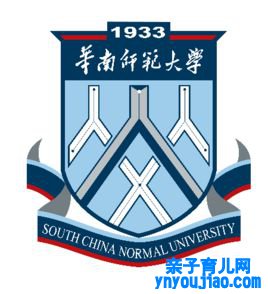 华南师范大学登科分数线2022是几多分（含2020-2022积年）