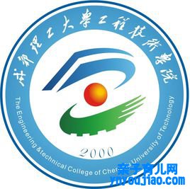 成都理工大学工程技能学院登科分数线2022是几多分（含2021-2022积年）