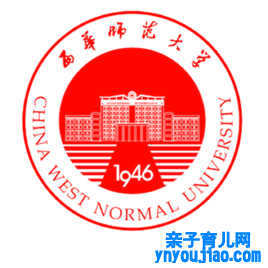 西华师范大学登科分数线2022是几多分（含2021-2022积年）