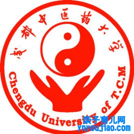 成都中医药大学登科分数线2022是几多分（含2021-2022积年）