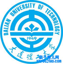 大连理工大学登科分数线2022是几多分（含2020-2022积年）