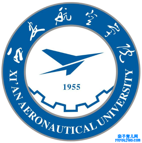 西安航空学院登科分数线,高考几多分可以上西安航空学院