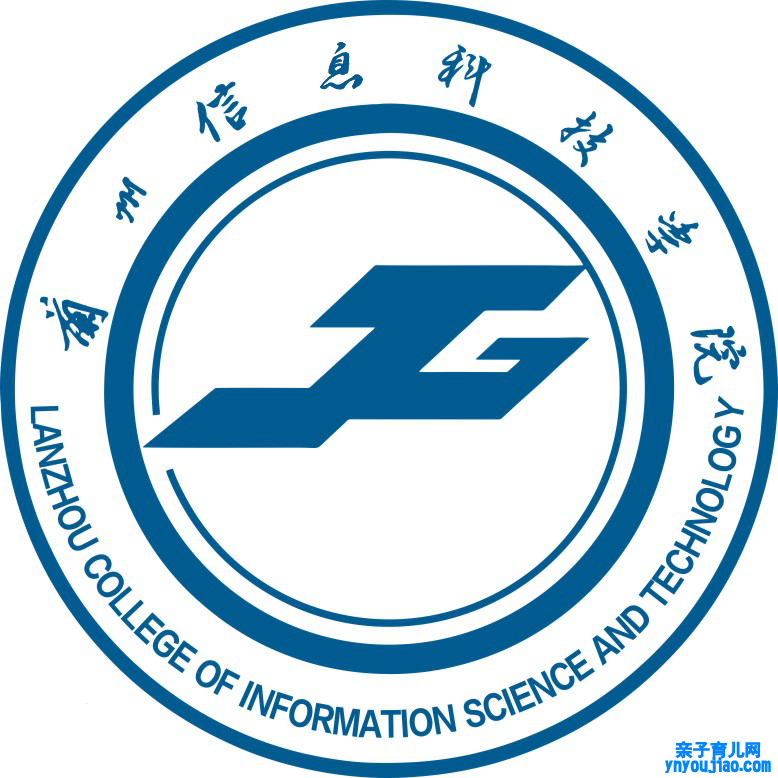 兰州信息科技学院登科分数线_高考几多分可以上兰州信息科技学院